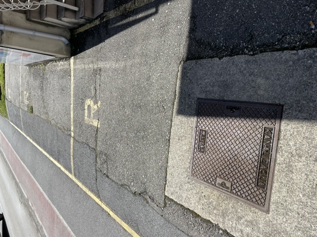 Oznaka R na javni povrsini?