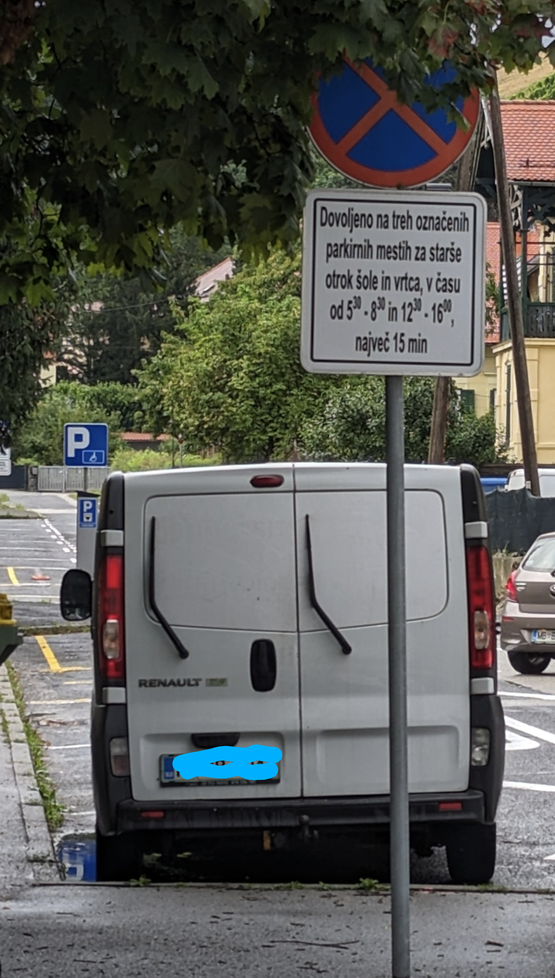 Označevanje prihoda s parkirno uro